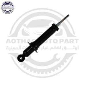 متجر الأسطورة