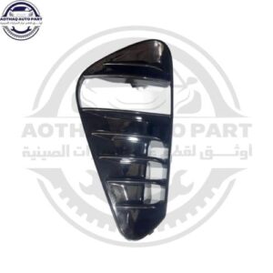 متجر الأسطورة