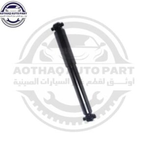 متجر الأسطورة