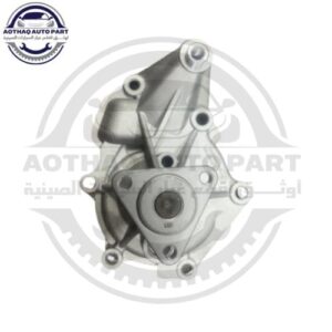 متجر الأسطورة