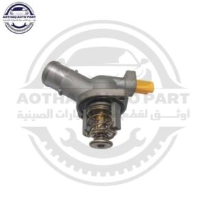 متجر الأسطورة