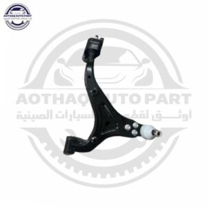 متجر الأسطورة