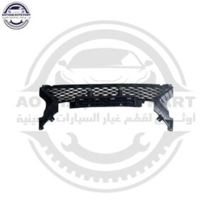 متجر الأسطورة