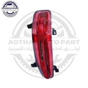 متجر الأسطورة