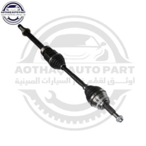 متجر الأسطورة