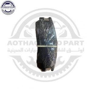 متجر الأسطورة