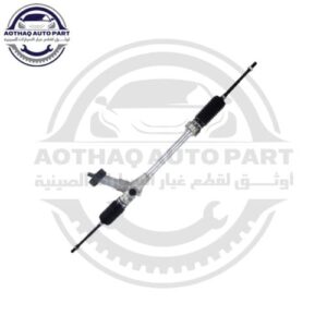 متجر الأسطورة