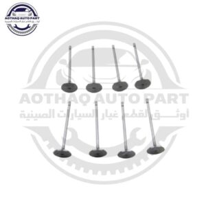 متجر الأسطورة