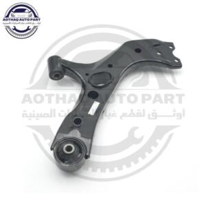 متجر الأسطورة