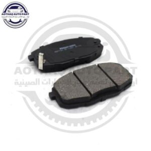 متجر الأسطورة