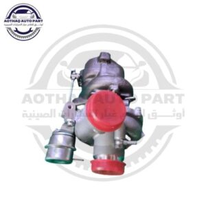 متجر الأسطورة