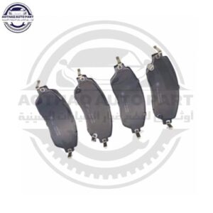 متجر الأسطورة