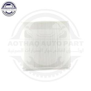 متجر الأسطورة