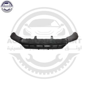 متجر الأسطورة