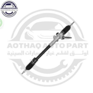 متجر الأسطورة