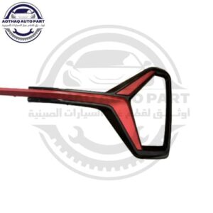 متجر الأسطورة