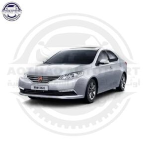 متجر الأسطورة