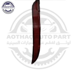 متجر الأسطورة