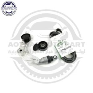 متجر الأسطورة