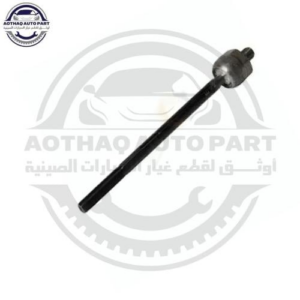 متجر الأسطورة