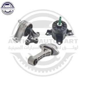 متجر الأسطورة