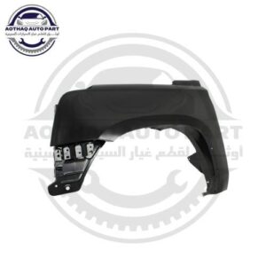 متجر الأسطورة