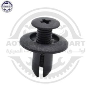 متجر الأسطورة