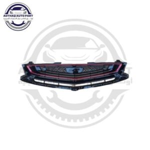 متجر الأسطورة