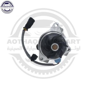 متجر الأسطورة