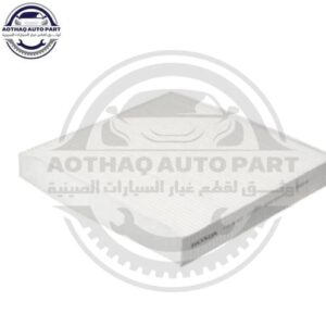 متجر الأسطورة