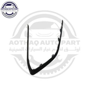 متجر الأسطورة