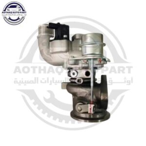 متجر الأسطورة