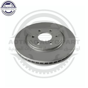 متجر الأسطورة