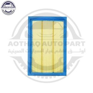 متجر الأسطورة