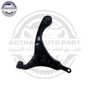 متجر الأسطورة