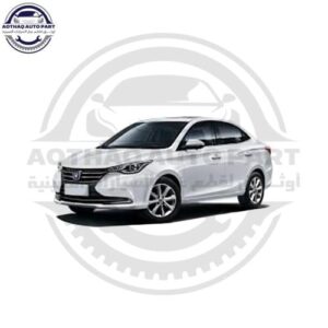 متجر الأسطورة