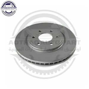 متجر الأسطورة