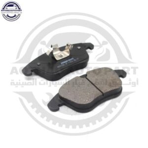 متجر الأسطورة