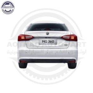 متجر الأسطورة