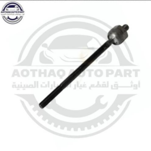 متجر الأسطورة