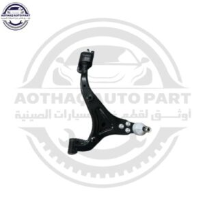 متجر الأسطورة