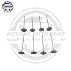 متجر الأسطورة