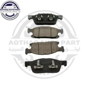 متجر الأسطورة