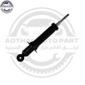 متجر الأسطورة