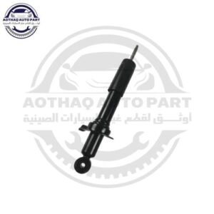 متجر الأسطورة