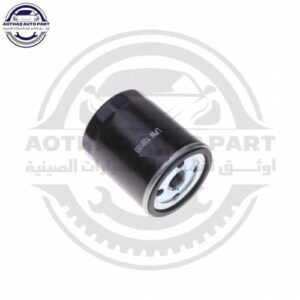 متجر الأسطورة