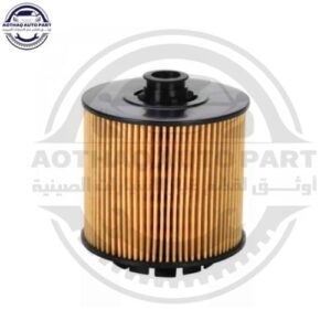 متجر الأسطورة