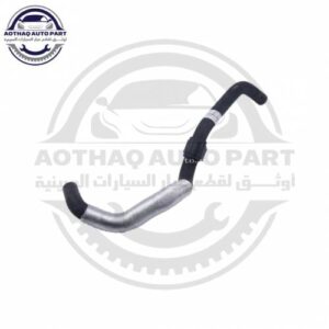 متجر الأسطورة