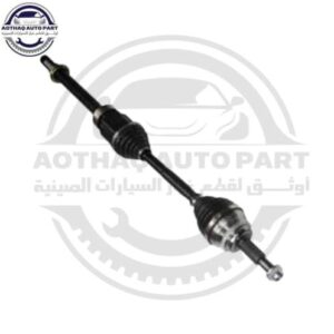 متجر الأسطورة