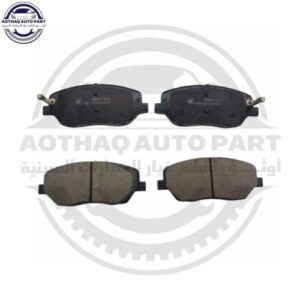 متجر الأسطورة